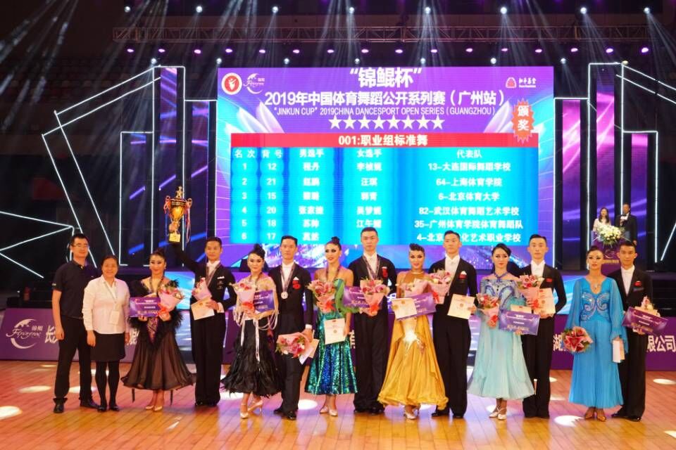 QQ图片20190528160710.jpg