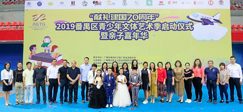 微信图片_20190513170007_副本.jpg