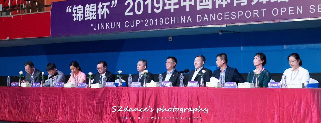 微信图片_20190528160133.jpg
