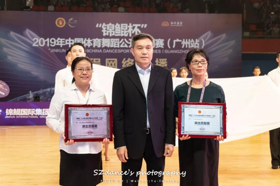 微信图片_20190528160032.jpg