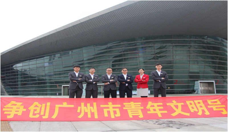 微信图片_20190624114503.png