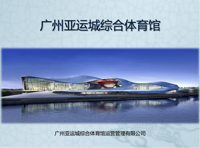 选项 - 高级设置.png
